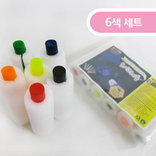 스노우키즈 마술크레용(쿨)